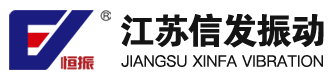 南通彈簧廠